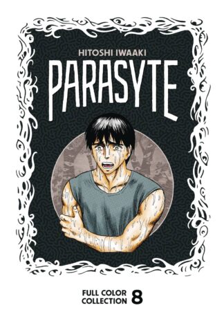 PARASYTE COLOR COLL HC Vol 08 (MR)