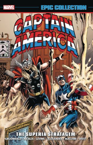 CAPTAIN AMERICA Epic Collection (17) SUPERIA STRATAGEM