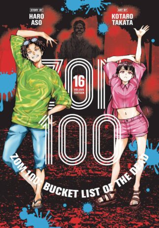 ZOM 100 BUCKETLIST OF DEAD GN Vol 16