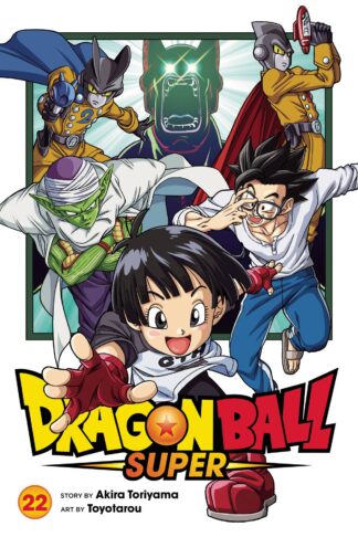 DRAGON BALL SUPER GN Vol 22
