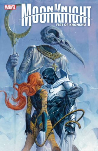 MOON KNIGHT Fist of Khonshu #6 Cover A