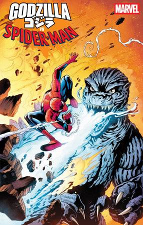 GODZILLA vs SPIDER-MAN #1 Variant CHRIS CAMPANA Cover