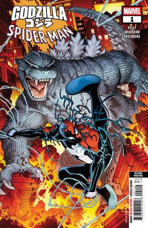 GODZILLA VS SPIDER-MAN #1 2nd Printing Cover BRADSHAW