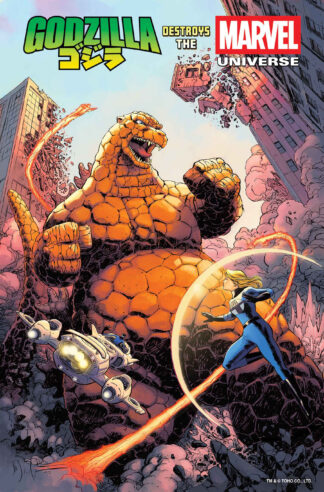 GODZILLA Destroys The Marvel Universe #1 Variant DAVE WACHTER MARVELIZED THING-ZILLA Cover