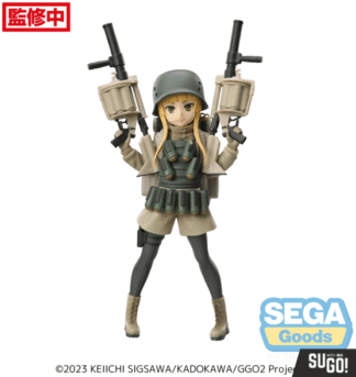 SWORD ART ONLINE Alternative Gun Gale Online - FUKAZIROH Luminasta Figure
