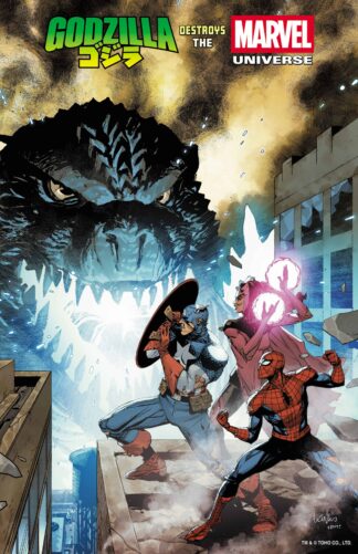 GODZILLA Destroys The Marvel Universe #1 Variant LEINIL YU FOIL Cover