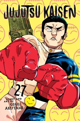 JUJUTSU KAISEN GN Vol 27