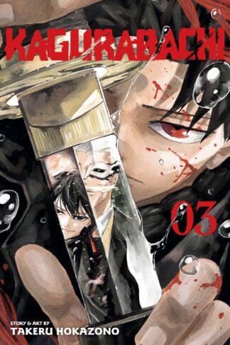KAGURABACHI Vol 03