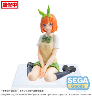 QUINTESSENTIAL QUINTUPLETS - YOTSUBA NAKANO Perching Figure