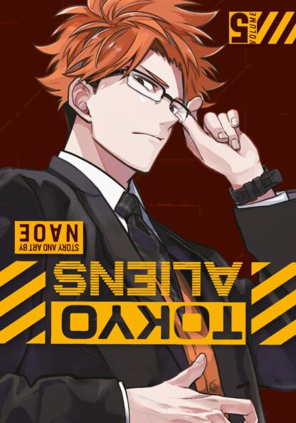 TOKYO ALIENS GN Vol 05