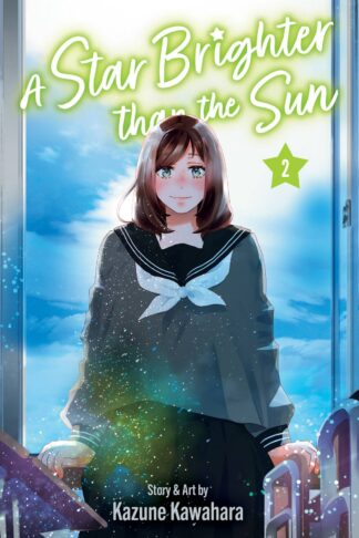 STAR BRIGHTER THAN THE SUN GN Vol 02