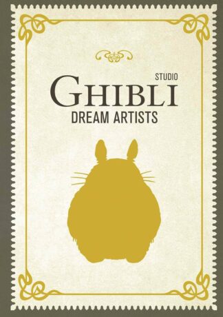 STUDIO GHIBLI Dream Artists HC
