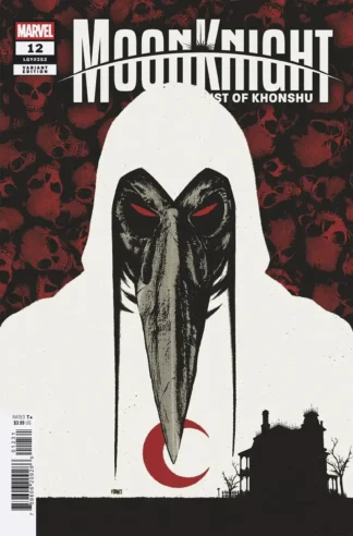 MOON KNIGHT Fist of Khonshu #12 Variant JORGE FORNES Cover